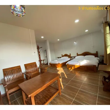 บ้านเพชรพวงเขาใหญ่ Nong Nam Daeng Exterior foto