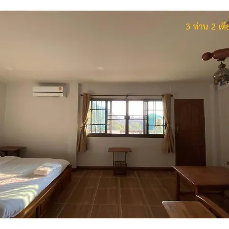 บ้านเพชรพวงเขาใหญ่ Nong Nam Daeng Exterior foto