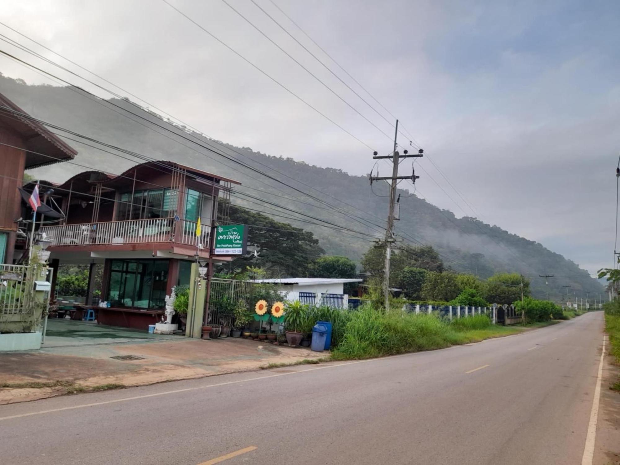 บ้านเพชรพวงเขาใหญ่ Privatunterkunft Nong Nam Daeng